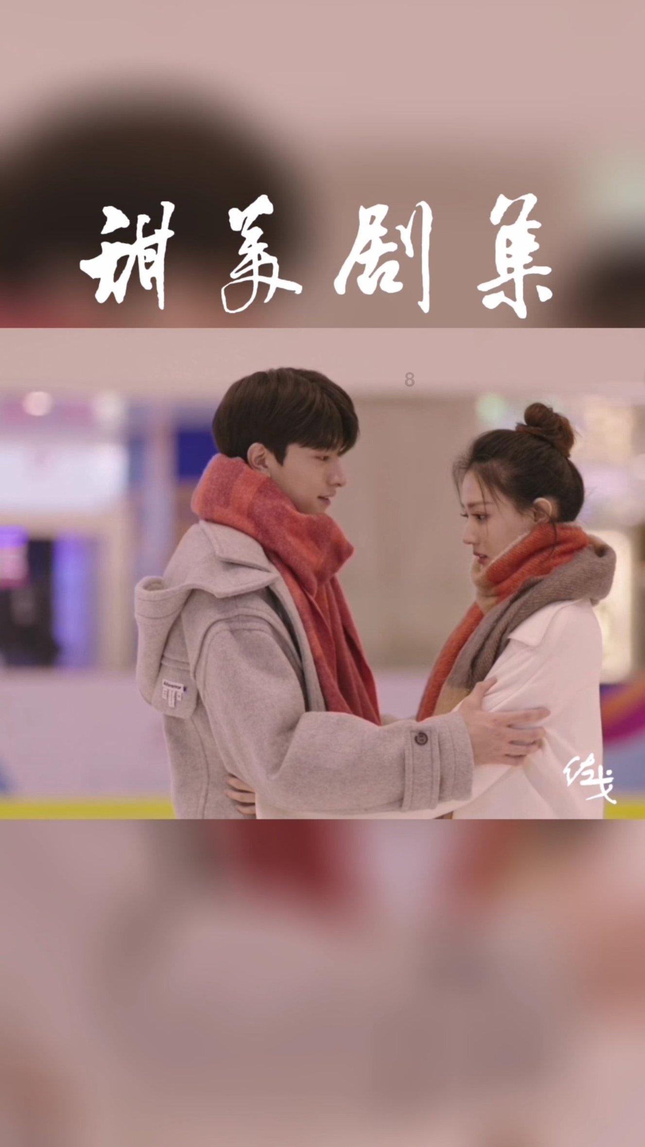 僵尸辨色球